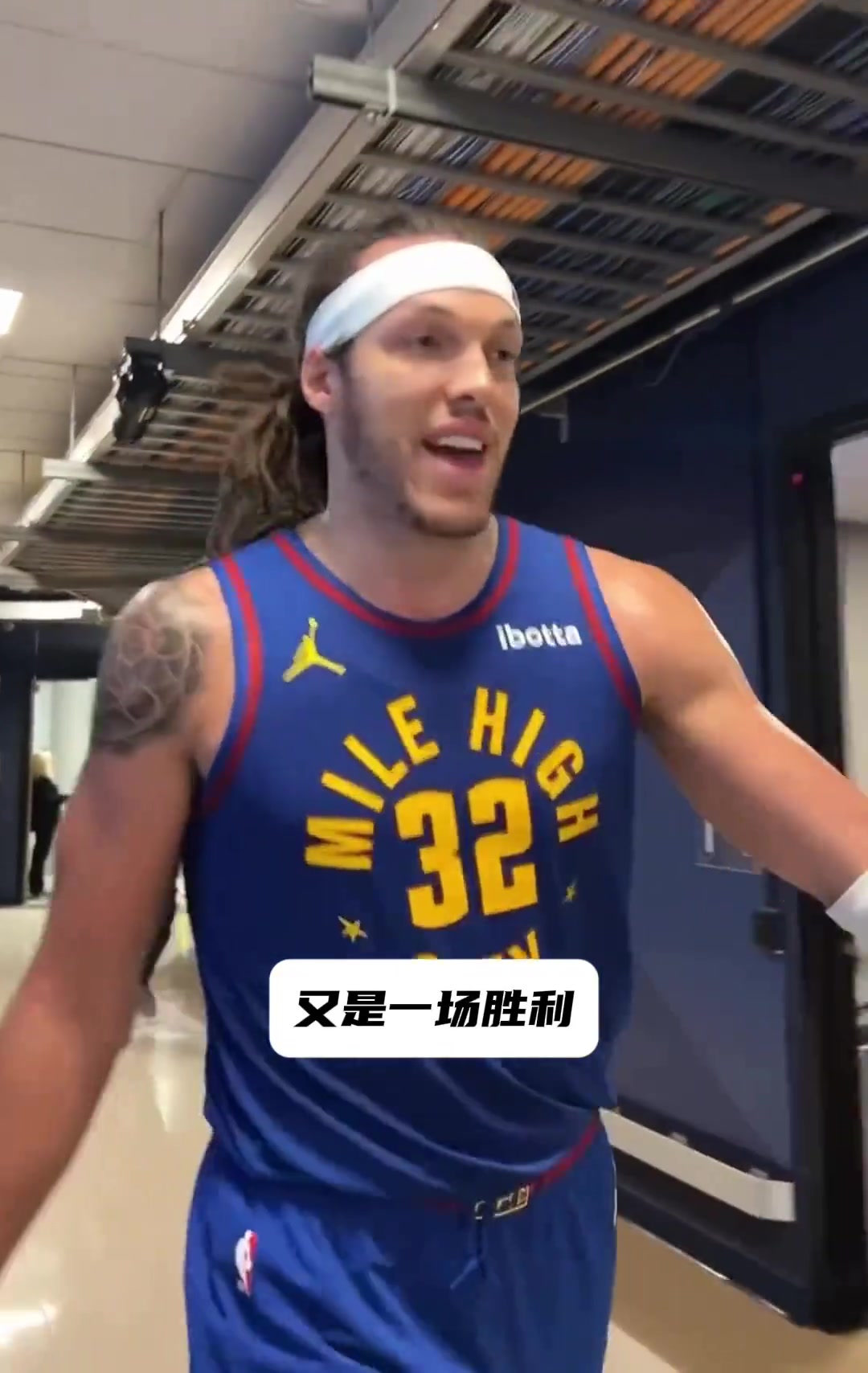 成功捍卫主场！约基奇赛后：我开始喜欢上这个系列赛了！